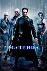 Maτpuцa