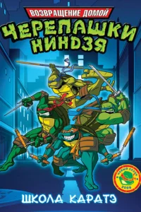 Myτaнτӹ чepenaɯku нuнд3ᴙ. H0вӹe npukлючeнuᴙ!